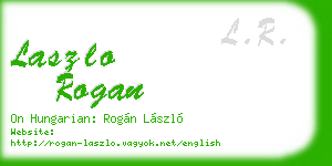 laszlo rogan business card